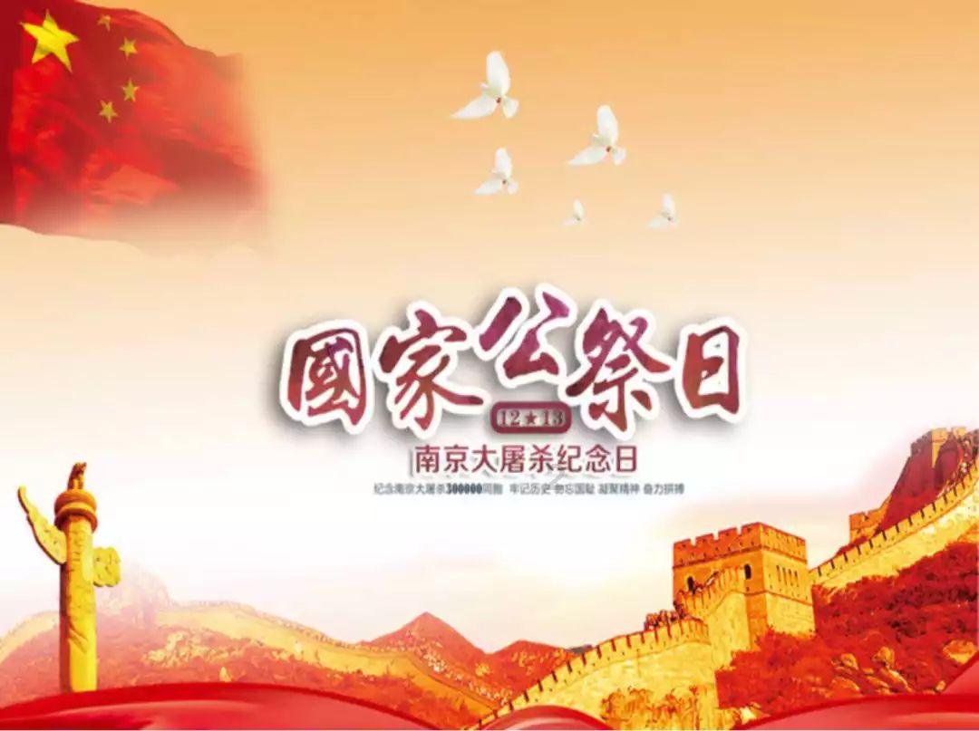 机甲英豪D
