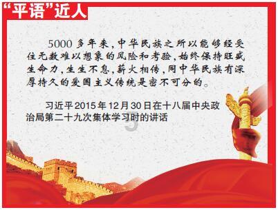 社区为老年人送上防糊锅定时器