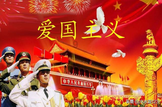 夏季时尚编发