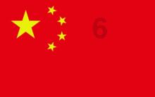 “迎新春慈善助困” 慰问款物将陆续发放 扫码阅读手机版