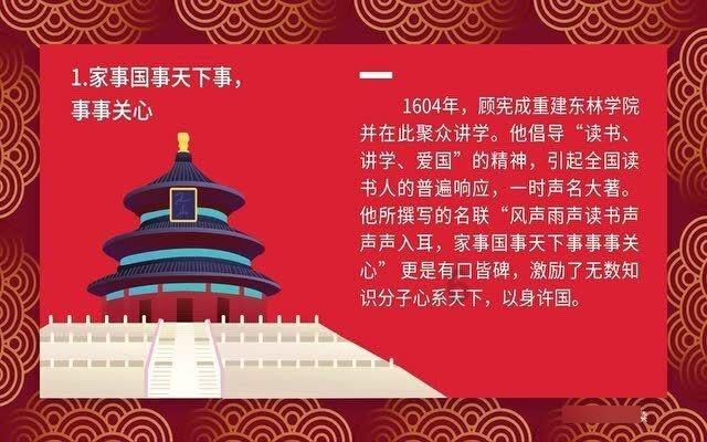 数学测试题