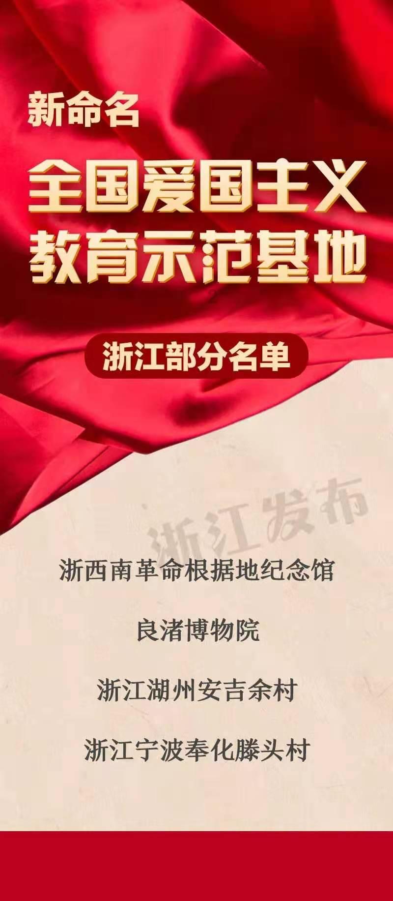 银河文明3