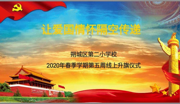 女生都是慢热的吗?无数次找她聊天,不管有事没事就要去打扰她下,让她烦习惯了就不会讨厌对方了吗?-全球领先的有问必答平台
