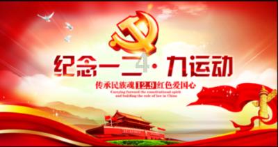 冷知识分享平台别人说对啊怎么回复幽默?,探索奇闻异事