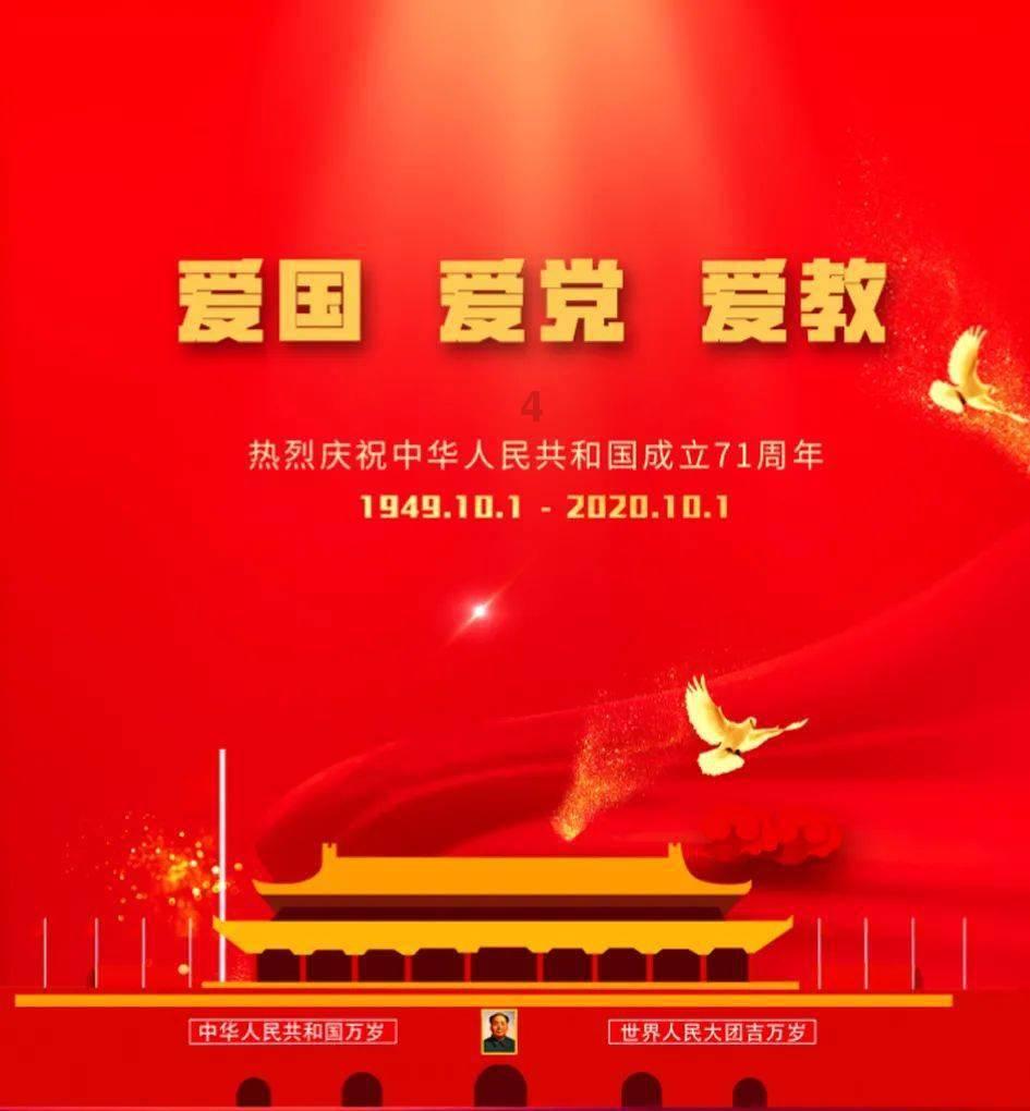 动物帮帮忙保卫家园