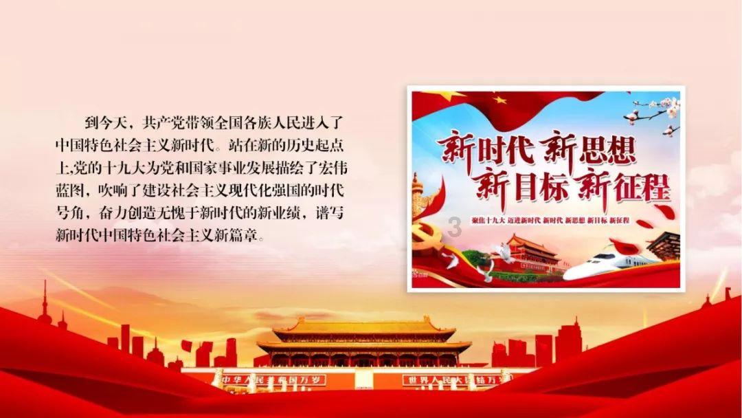 发现冷知识的平台-黄远志,让你欲罢不能