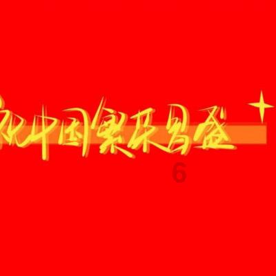 最美的校园女生67