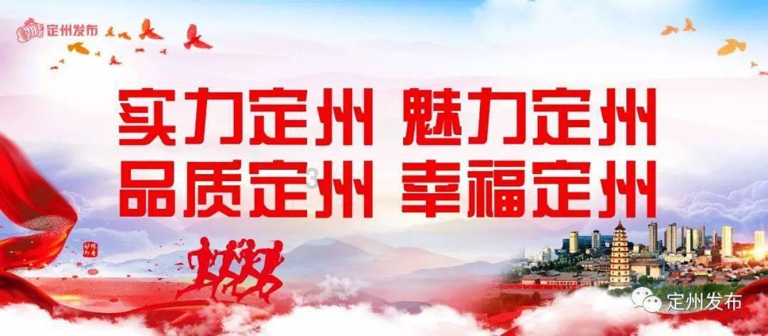唐朝的女子真的以胖为美吗?为什么呢?游戏画面