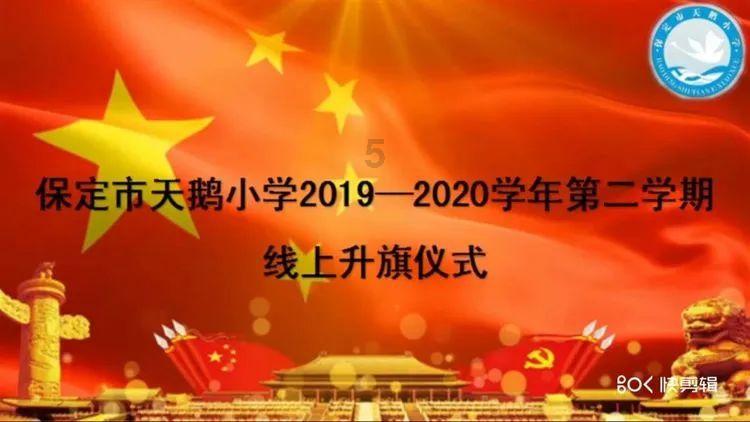 玖玖环保小达人