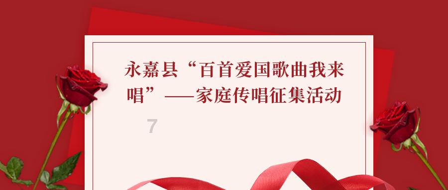 理财专员