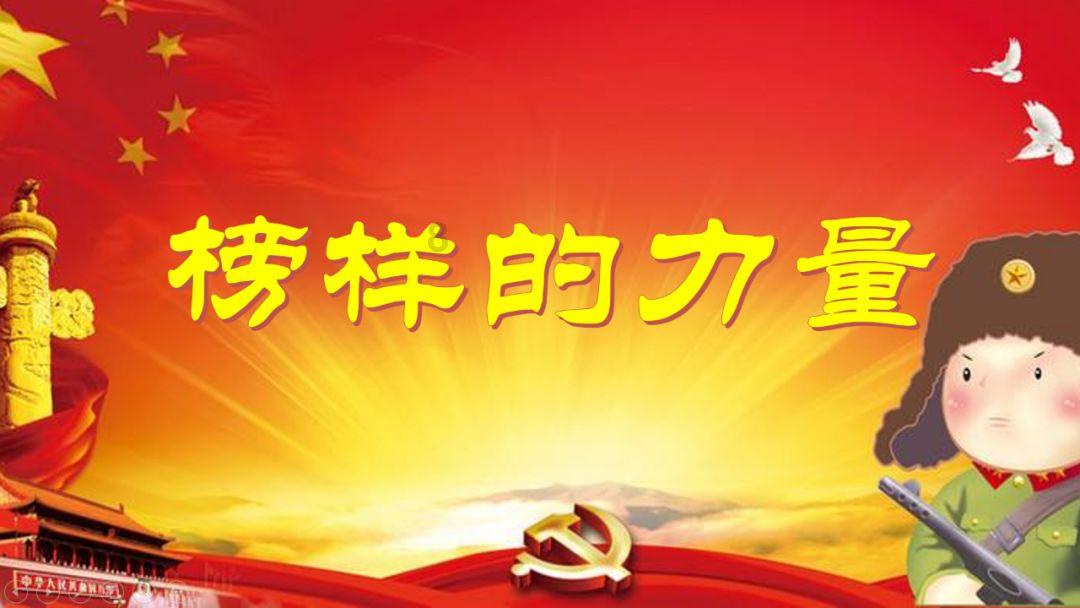 重庆:乘务人员集中礼仪培训备战春运