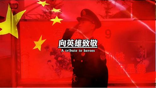 瓦伦托塔