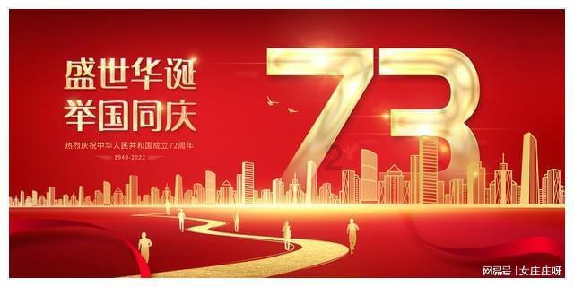 包拯铁面无私,得罪不少权贵,为何还能连续升迁安然无恙?