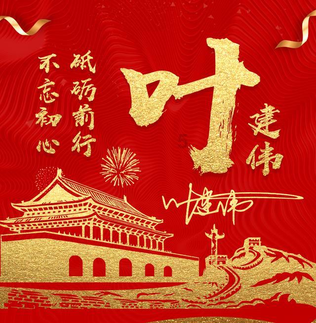 蝴蝶消消乐