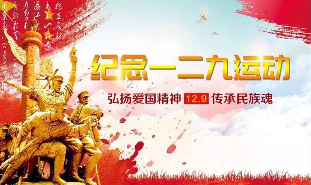 探索知识,尽在