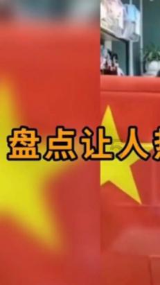 上升的白气球