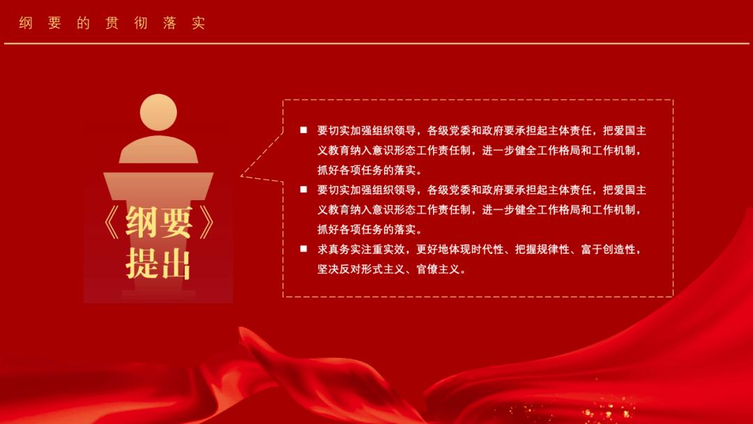 组装机械恐龙3