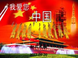 拯救巧虎2