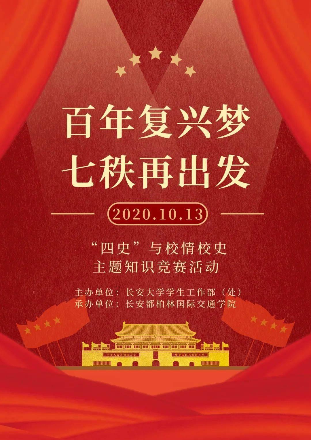扶摇:凤璇为什么要一直骗孟朔凤琦没有死呢?,尽享知识互动乐趣