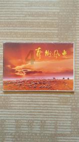 信陵君的名望怎么炼成的?养士建功名,照侯嬴建议做,博魏王恩爱