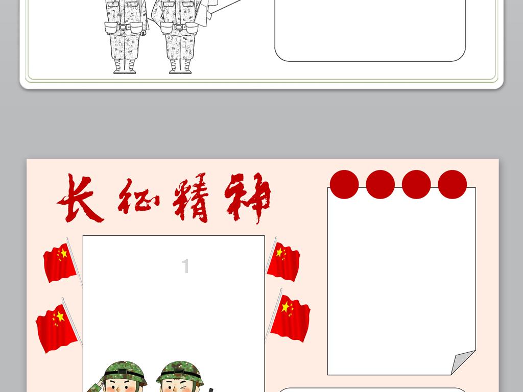 宝山首个新时代城市建设者管理者之家迎来入住者