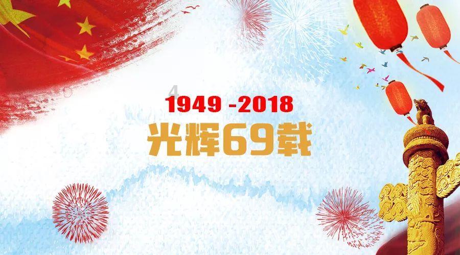 梅建华当选山东省政协副主席