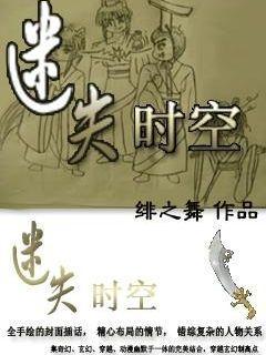 猫和老鼠官方手游