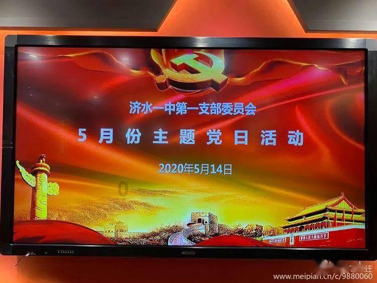 逃离小人国森林