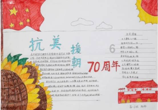 逃离古金字塔
