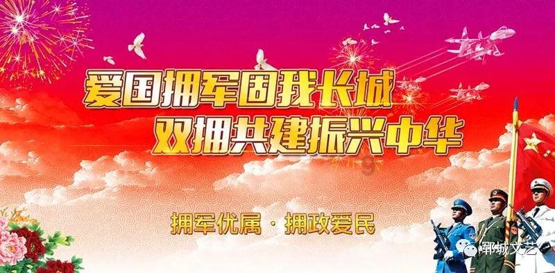 连接字母