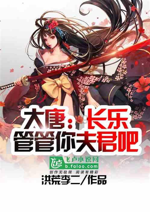 【太原】齐迹2024任贤齐演唱会