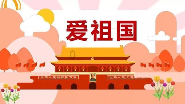 女孩的秋季装
