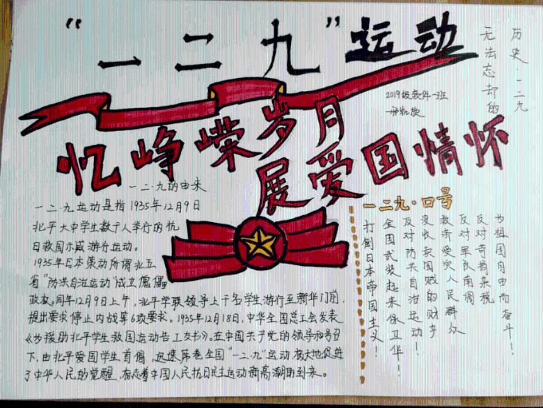 农行山南分行非涉农个贷存量突破40亿元