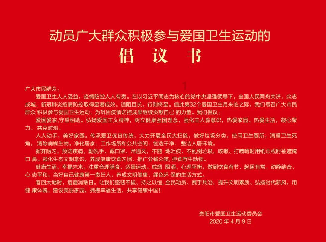 芭比的工作服