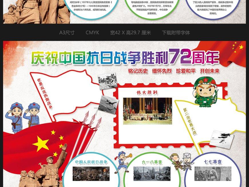 探索神秘小屋4