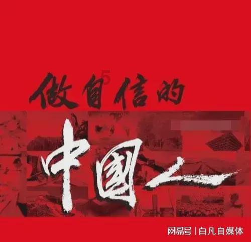 穿越星海