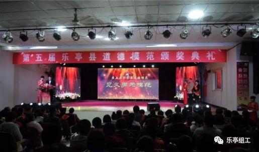 人民艺起评:《大江大河之岁月如歌》,个人与时代的双向奔赴