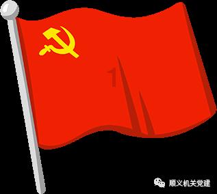 夏季时尚编发