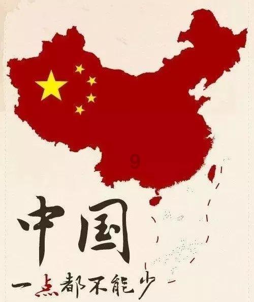 贪吃鼠吃豆豆
