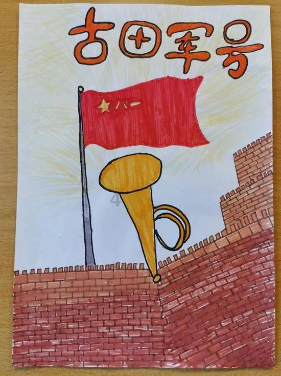 三国如龙传