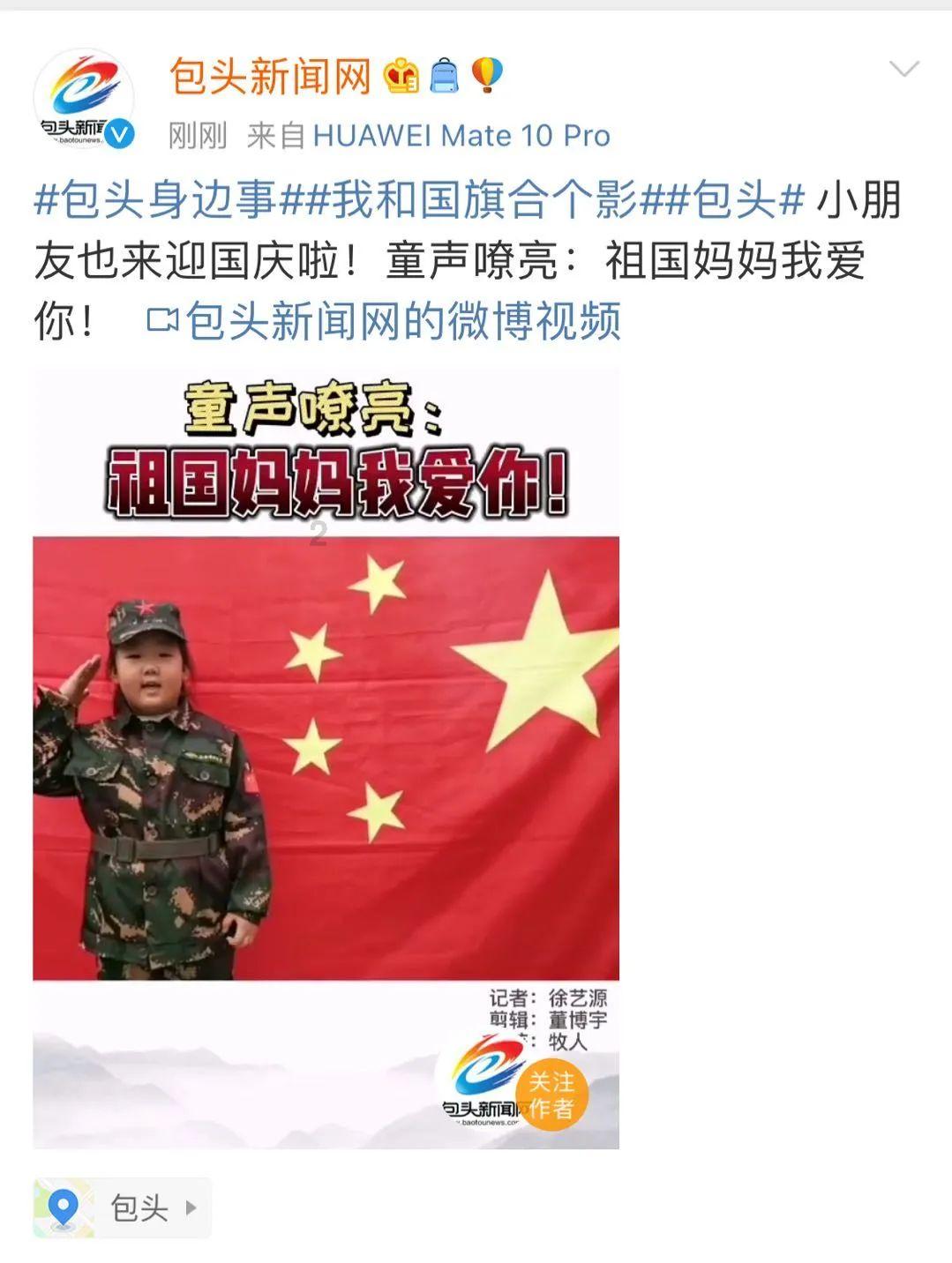 儿童算术题