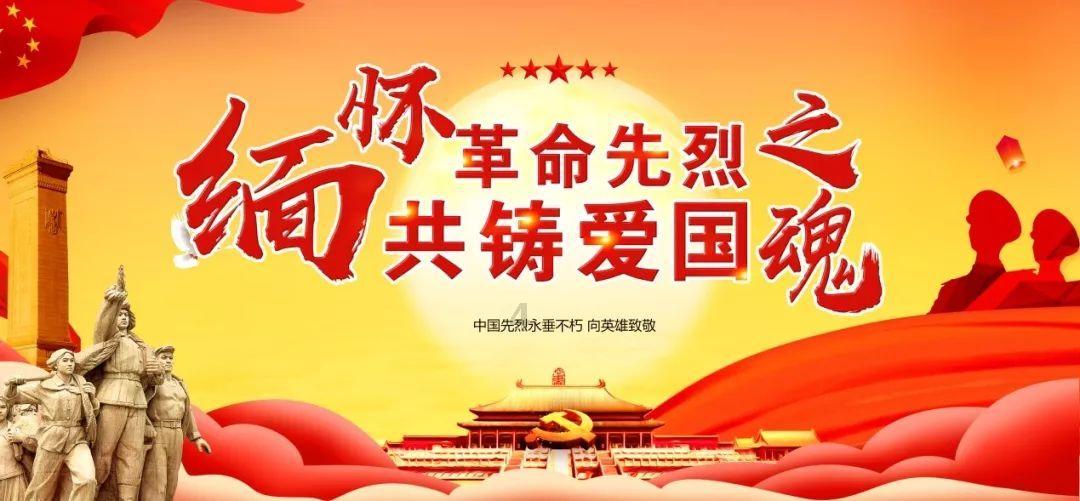 复活节拼拼看