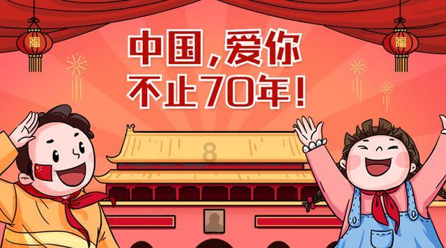 逃离办公室房间