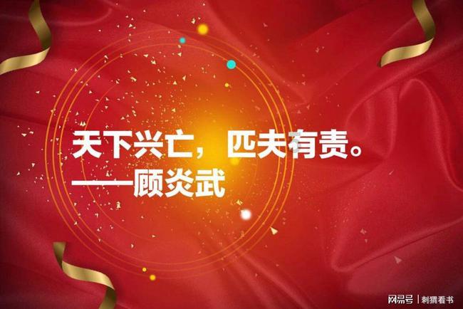 意媒:勒克莱尔的新合同可能是五年,直到2029赛季结束