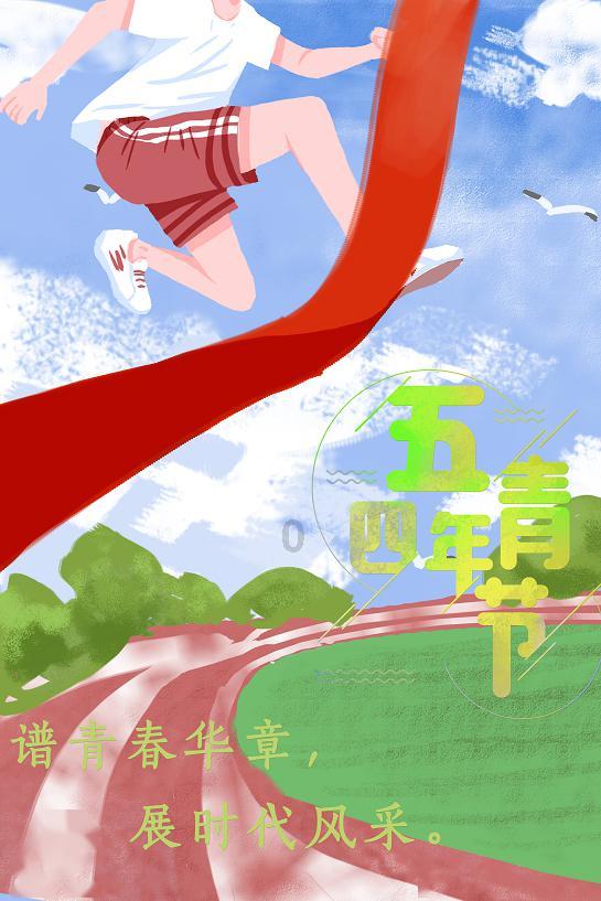 全民剧本大师内置菜单