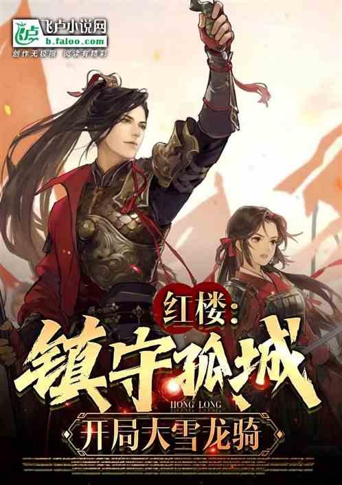 英语单词怎么快速记忆?游戏画面