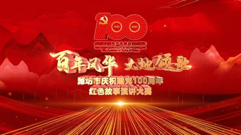 大理市第十届人民政府第三次廉政工作会议召开