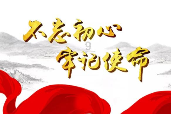 为何大宋皇帝第一次招安会失败？游戏画面