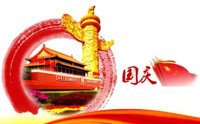 秘密的手稿
