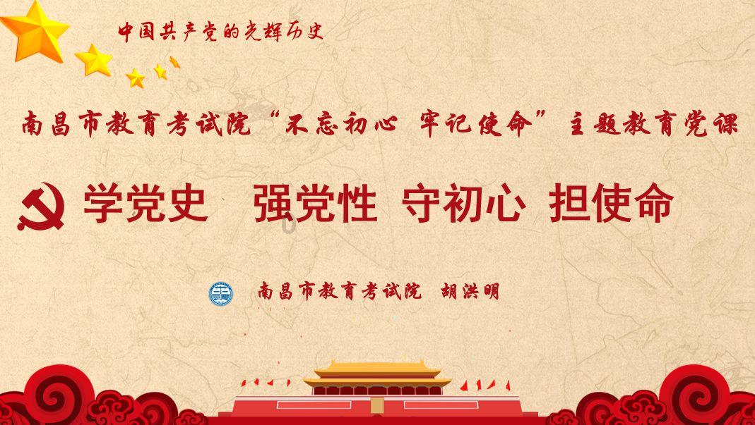 逗小猴开心系列189